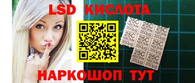 МДМА Мариинск