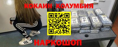 прущая мука Малоярославец