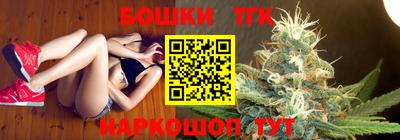 прущая мука Малоярославец