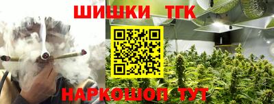 прущая мука Малоярославец