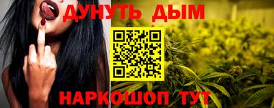 прущая мука Малоярославец