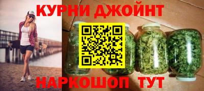 меф VHQ Малгобек