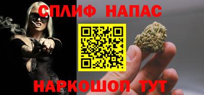 меф VHQ Малгобек