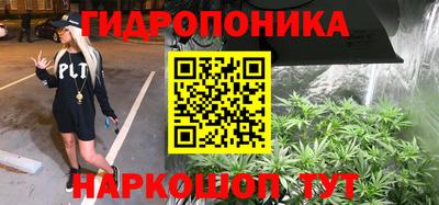 прущая мука Малоярославец