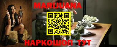 прущая мука Малоярославец