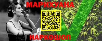 прущая мука Малоярославец