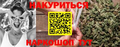 прущая мука Малоярославец