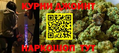 прущая мука Малоярославец