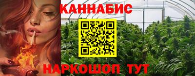 МДМА Мариинск