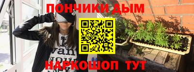 МДМА Мариинск