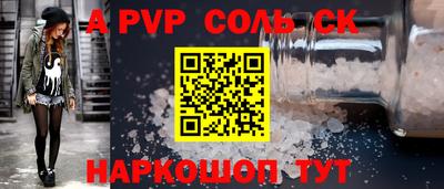 прущая мука Малоярославец