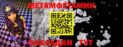 кокаин колумбия Нальчик