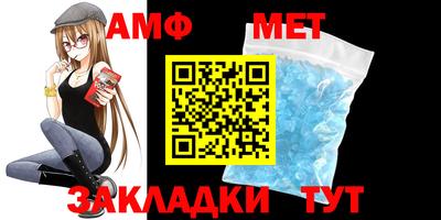 прущая мука Малоярославец