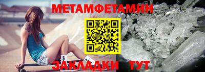 прущая мука Малоярославец
