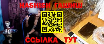 МДМА Мариинск