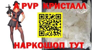 прущая мука Малоярославец