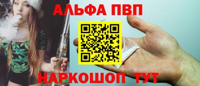 прущая мука Малоярославец