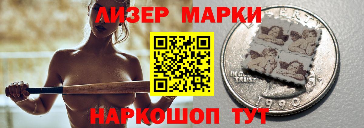 Лсд 25 экстази кислота  Вход с VPN  Вязьма  ЛСД экстази кислота 